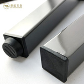 黑钛沙发脚斗柜脚浴室柜支架玄关柜脚茶几腿五金脚洗漱台脚方形锥