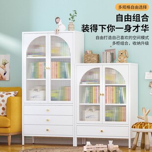 铁艺书柜玻c璃门防尘儿童书架家用阳台客厅置物柜靠墙收纳储物矮