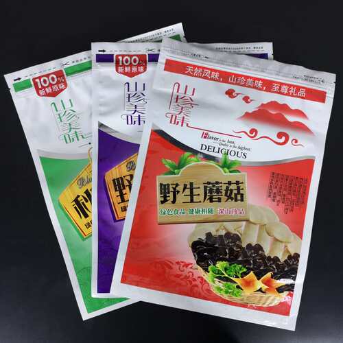 木耳蘑菇榛蘑袋子干货包袋牛皮袋东北特产袋子包袋自封