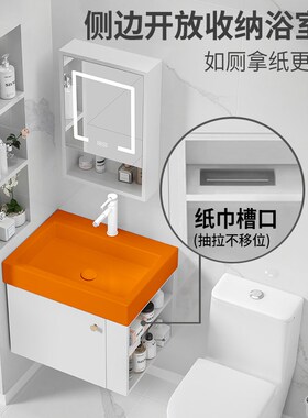 小户型挂墙式实木浴室柜橙色洗漱面盆转角角洗手池洗手盆壁挂盆