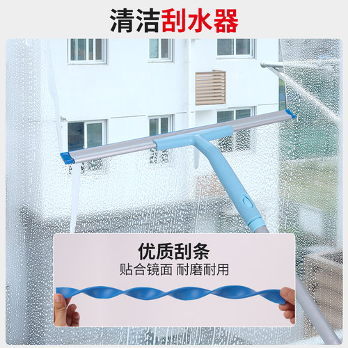 家政保洁工具一杆多用洁卫生刷子全工具大全装的