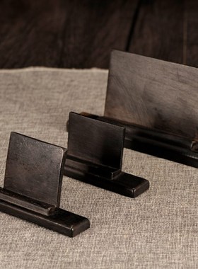 算盘底座红木珠心算实木底座 算盘架子底座业乔迁礼品