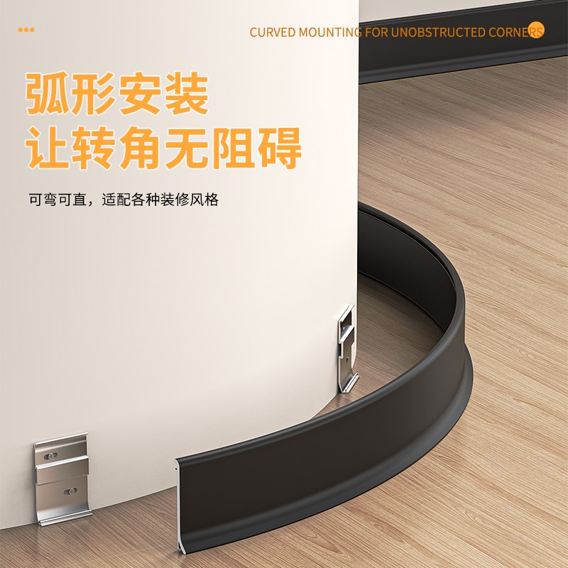 简超铝合金踢脚线全铝金属卡扣地脚线自脚线
