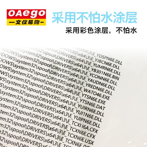 文仪易购喷墨铜面照片名片报封面广告手绘光照相光面像 张包