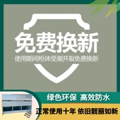 席玛浴室柜卫浴洗脸盆柜洗手盆面盆柜梳洗台洁面池