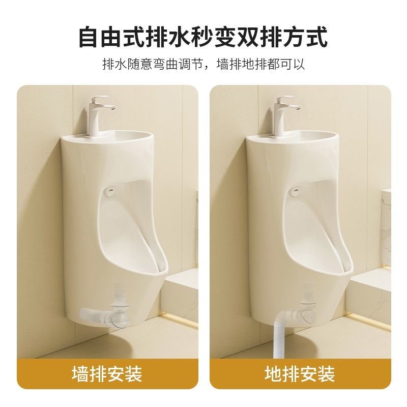 新型两用一体带洗手盆小挂墙式感应小便器家用男士陶瓷,家装主材,一体感应式小便斗,淘宝优惠券,粉丝福利购,淘宝优惠卷
