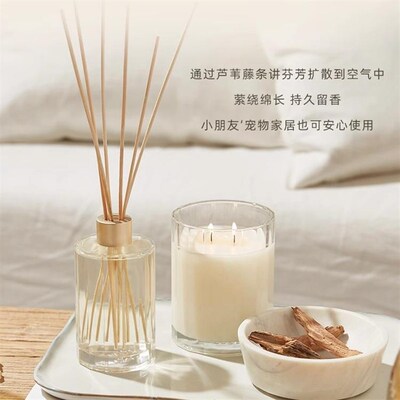 澳洲进口CIRCA香氛藤条香薰无火香氛礼盒净化空气圣诞新年礼物