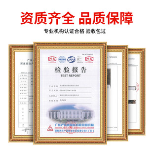 钢结构防火涂料电缆木板隧道阻燃蓬胀型厚型型水性室内室外涂料