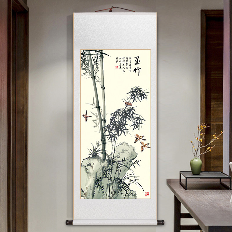 竹子国画名家卷轴挂画新客厅装饰画办公室茶水室墨竹图玄关画,家居饰品,国画,淘宝优惠券,粉丝福利购,淘宝优惠卷