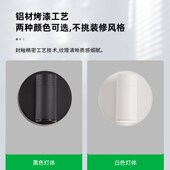 免布线充电磁吸免打卧室床头阅读灯洗墙壁灯