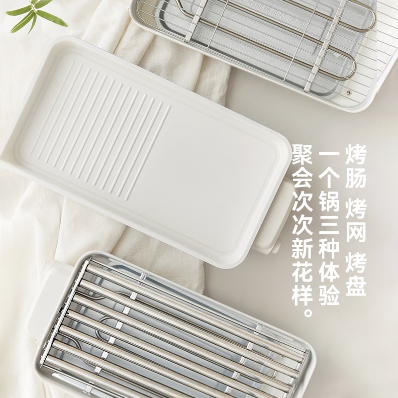 olyk立时电烤盘烤肉家用烤盘烤肉锅轻烟烧烤炉烤串多功能烤肠机