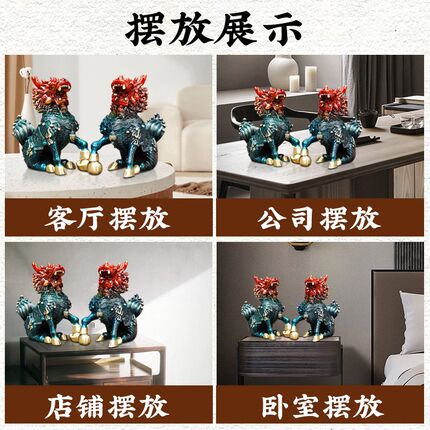 老客户专享铜麒麟