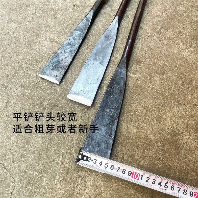锻打香蕉除芽铲气门钢体锻打香蕉铲子铲山药铲除芽铲