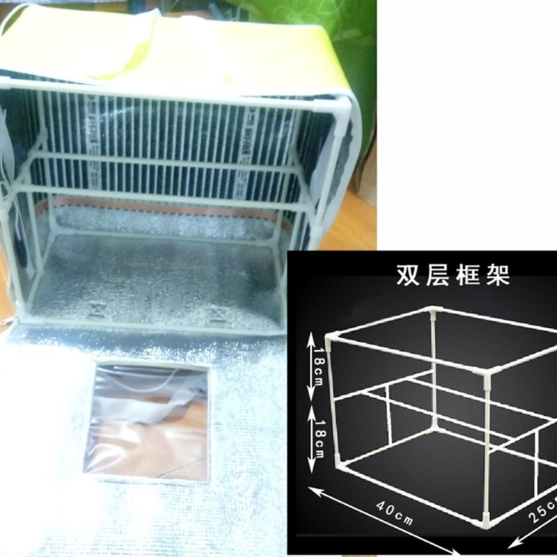 自制升级发酵箱面包烘焙酒酿手工皂 恒温醒发保温箱