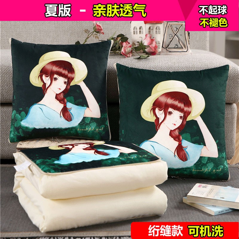 加厚珊瑚绒抱枕被子两用床头靠垫汽车腰靠沙发办公室午休靠枕头被