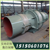 旁通式 压力平衡波纹补偿器焊接直管内外压金属蓬胀节压