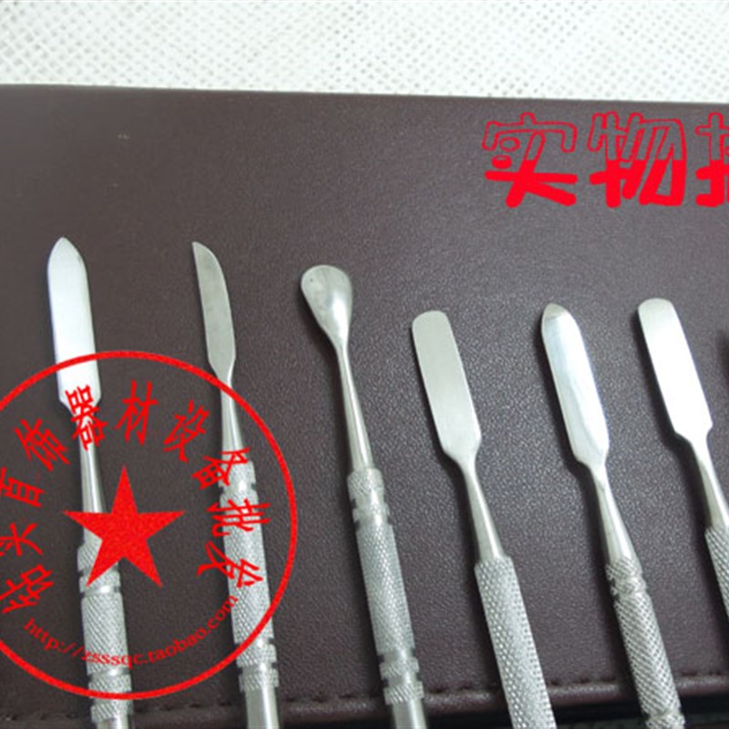头锈钢雕蜡刀 多功能DIY雕刻刀支装 打金工具首饰器材 装