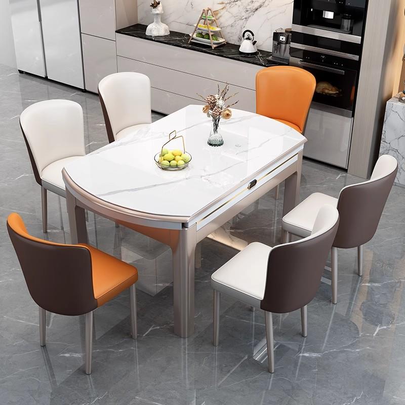 岩板餐桌椅组合现代简约轻奢小户型家用伸缩折叠可变圆饭桌子新款