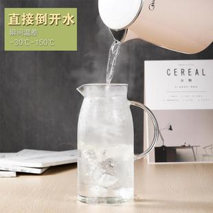 盛水器凉茶壶耐热高温防爆大号果汁扎壶冷水壶家用 玻璃凉水杯套装