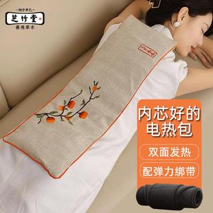 电加热艾草热敷包盐敷包充电盐袋腰热敷袋理疗袋电热垫粗盐海盐包