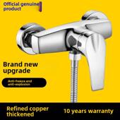 淋浴水龙头全铜混合阀淋浴浴缸集浴室浴缸混合开关三合一冷热水龙