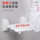 RIDDER德国进口浴室壁挂凳椅淋浴老年人洗澡折叠凳座椅坐凳防滑摔