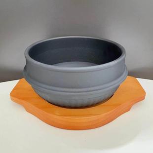 韩式铸铁拌饭碗酱汤碗电磁炉燃气通用韩国料理砂锅石锅无涂层铸铁