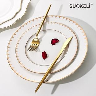 牛排盘子高级感菜盘意面盘轻奢家用白色牛扒餐盘创意西餐摆盘餐具