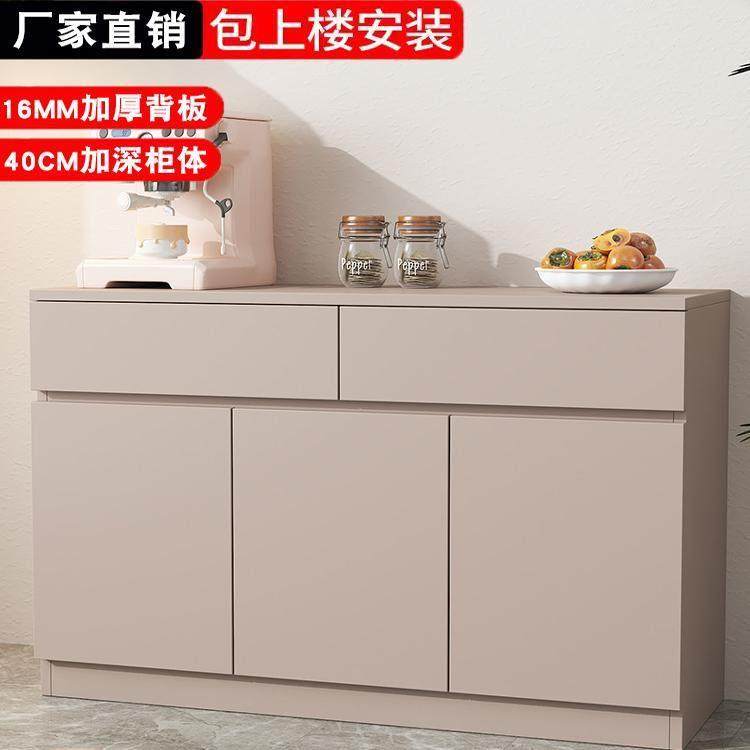 餐边柜实木靠墙一体客厅置物柜家用厨房橱柜收纳柜子储物柜茶水柜,住宅家具,餐边柜,淘宝优惠券,粉丝福利购,淘宝优惠卷