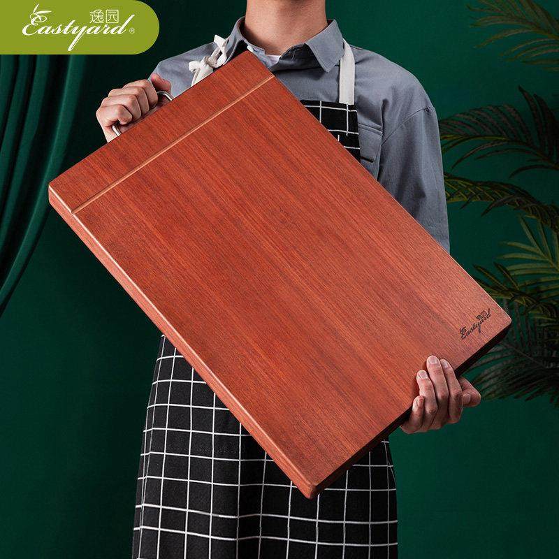 正宗非洲红铁木切菜板实木家用厨房抗菌防霉案板砧板刀水果小宿舍,厨房/烹饪用具,砧板/菜板,淘宝优惠券,粉丝福利购,淘宝优惠卷