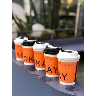 高档双层中空400ml一次性咖啡纸杯带盖外带商用热饮定做印字LOGO