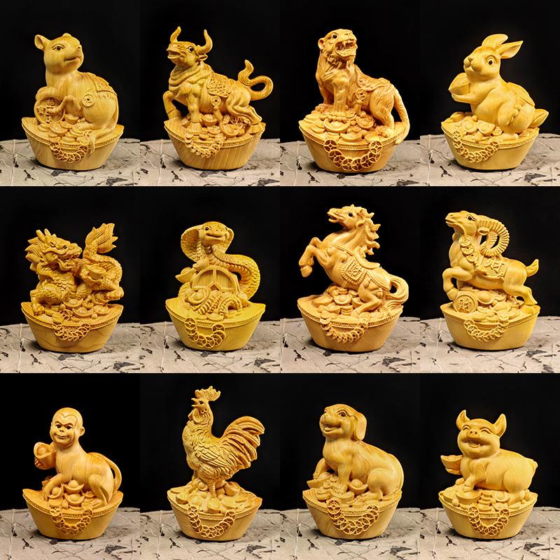 黄杨木雕小摆件鼠牛虎兔龙蛇马羊猴鸡狗猪工艺品手把件十二12生肖