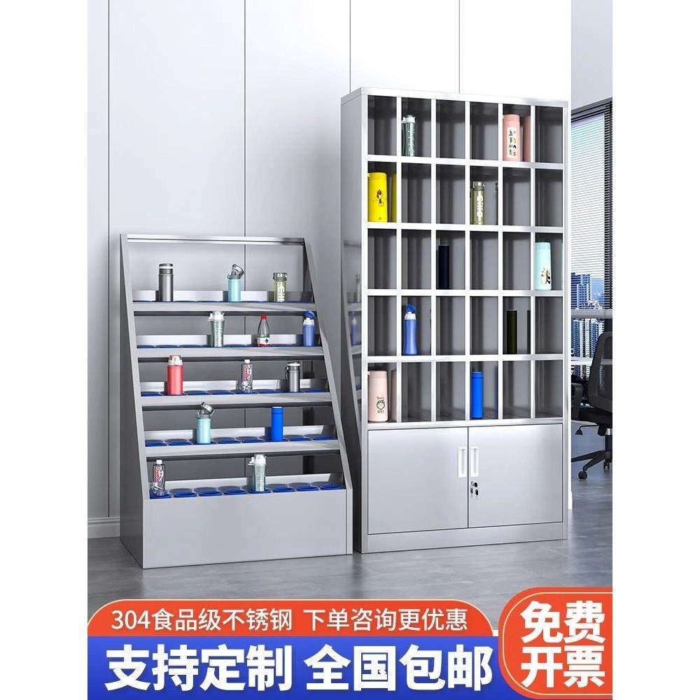 不锈钢水杯柜员工车间放杯柜多格带门工厂茶杯架休息室储物水杯架,商业/办公家具,办公茶水柜,淘宝优惠券,粉丝福利购,淘宝优惠卷