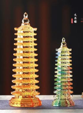 13层文昌塔琉璃家居客厅及店铺乔装开业学生礼品金奖