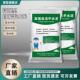 高强度自流平水泥家用地面找平砂浆地暖回填裂缝修覆道路面修补料