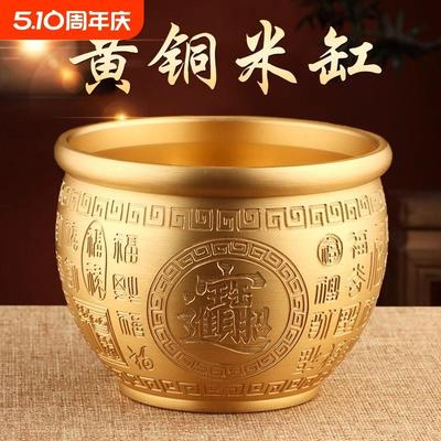 百福铜缸黄铜米缸摆件家居客厅装饰品招聚纯财特大号存钱罐聚宝盆