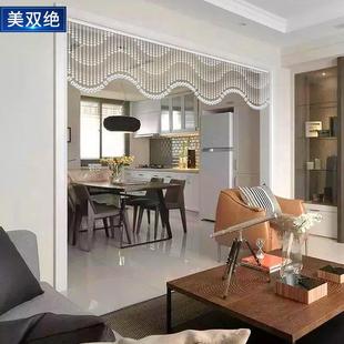 水晶珠帘新款水晶帘子客厅隔间帘玄关厨房饭厅阳台垭口横梁装饰帘