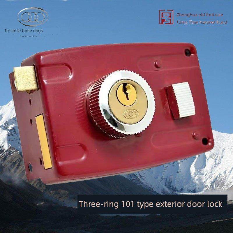 三环101外锁，老式防盗门，一体式双舌双保铁门，木门，家用仓库,基础建材,机械门锁,淘宝优惠券,粉丝福利购,淘宝优惠卷