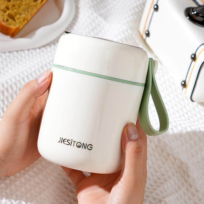 304不锈钢保温早餐杯便携早餐粥罐上班族豆浆牛奶杯带盖外带汤壶,餐饮具,保冷/保温杯,淘宝优惠券,粉丝福利购,淘宝优惠卷