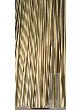 HS221黄铜焊材厂家供应直径1.6 2 2.5 3 4 5 6mm铜焊条船舶冷凝器