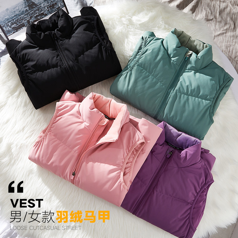 冬季羽绒马甲定制印字logo男女背心团体工作服大码加厚工服装外套图片