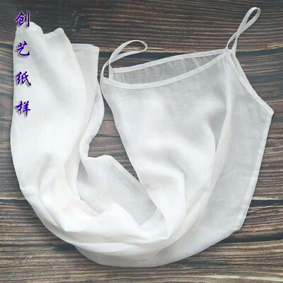 做衣服 CX117苎麻棉麻连衣裙宽D松打底中长款内搭吊带衬裙裁剪纸