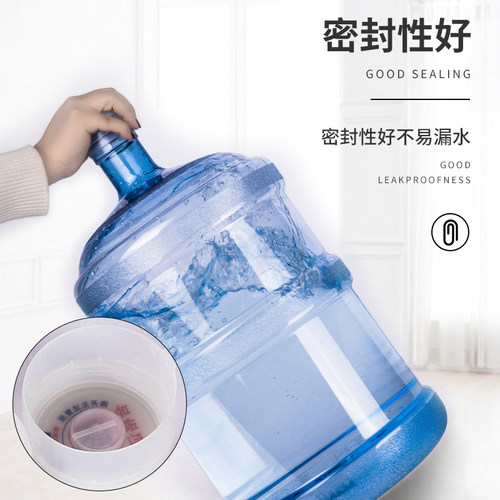 特厚饮水机水桶18.9升钢化桶家用食品级大桶O塑料储水PC桶三年保