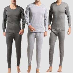 男秋z裤 男士 套装 内衣秋衣秋裤 中青年老年打底保暖内衣线衣线 薄款