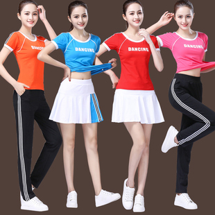 跳舞短裙套裙健身运动装 广场舞服装 夏季 套装 女鬼步舞演 2020m新款