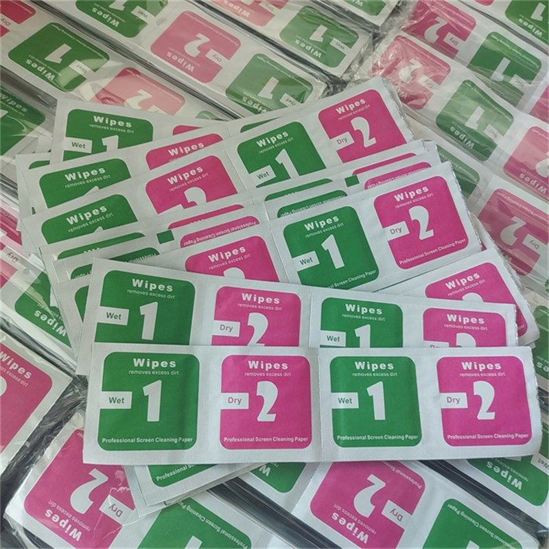 酒精包干湿包 大号擦手机屏幕酒精片G无尘棉布配钢化贴膜清洁工具