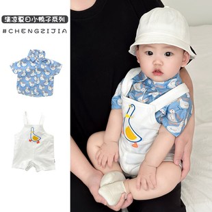 上衣连体哈衣爬服套 短袖 婴儿衣服夏季 卡通背心男女宝宝休C闲薄款
