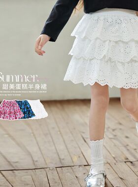 陈大猪 女童半身裙2024夏季款甜美蛋I糕短裙洋气儿童裙子白色百搭