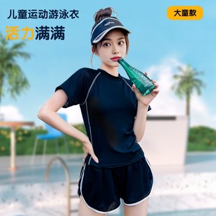 套装 儿童泳衣新款 女童分体运动大童初中P生专业女孩泳裤 时尚 夏季