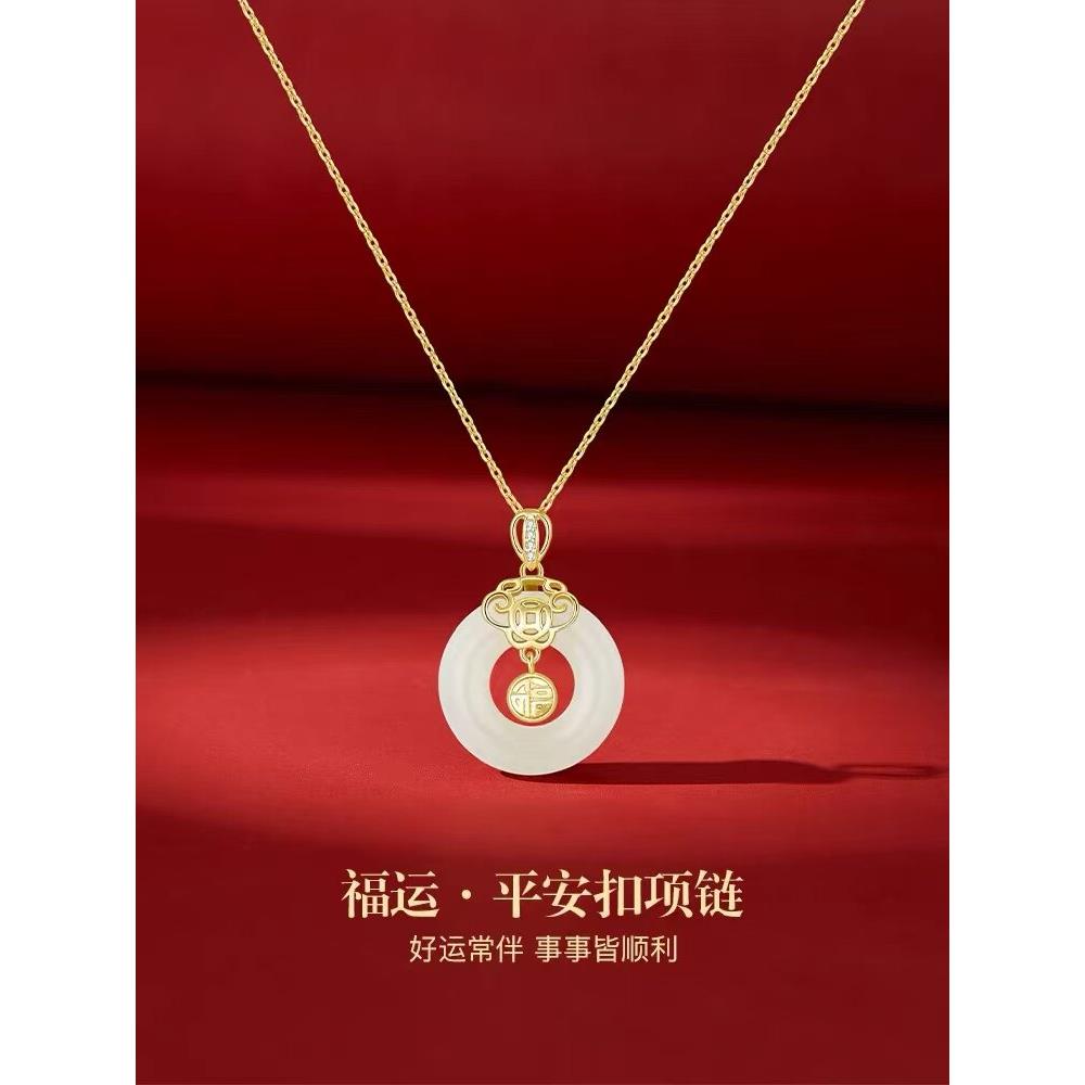 生日礼物女生送女士妈妈姐姐给婆婆长辈50岁中年实用高级感母亲节